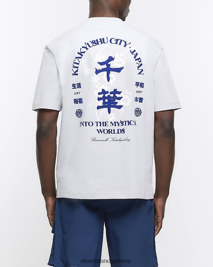 River Island ενδύματα γκρί άνδρες T-shirt με ιαπωνική στάμπα σε κανονική εφαρμογή B6N8X5819