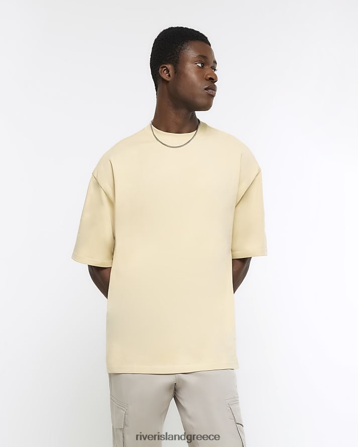River Island ενδύματα κίτρινος άνδρες μπλουζάκι ri studio oversized fit B6N8X2625