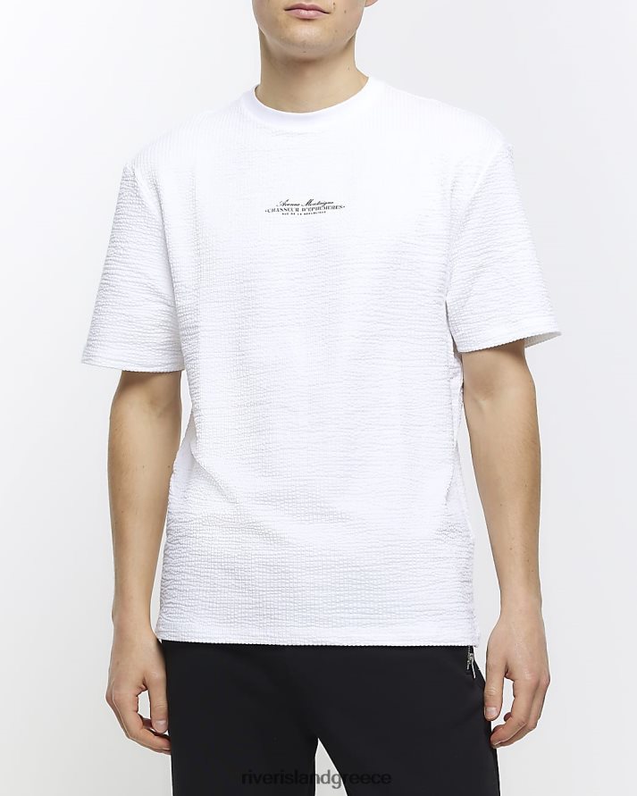 River Island ενδύματα άσπρο άνδρες κανονική εφαρμογή seersucker γραφικό μπλουζάκι B6N8X5523