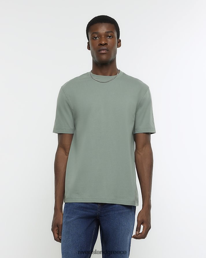 πράσινο ασβέστη