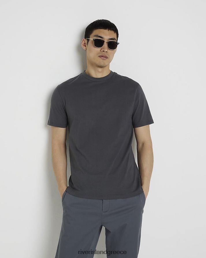 σκούρο γκρι