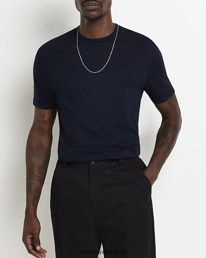 πολεμικο ναυτικο