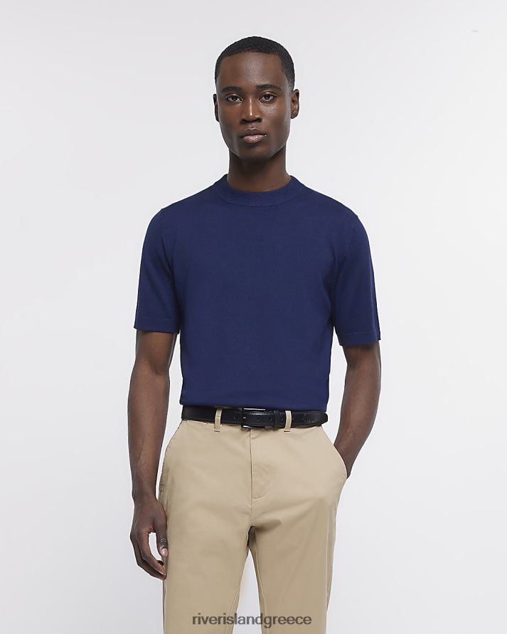 πολεμικο ναυτικο