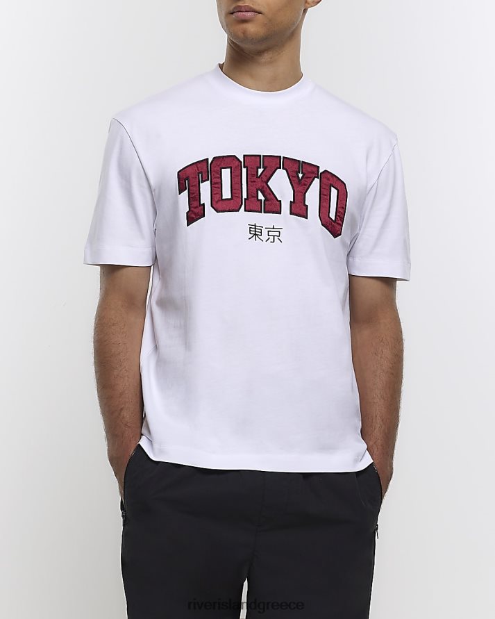 River Island ενδύματα άσπρο άνδρες υπερμεγέθη εφαρμοστή μπλούζα tokyo B6N8X5691