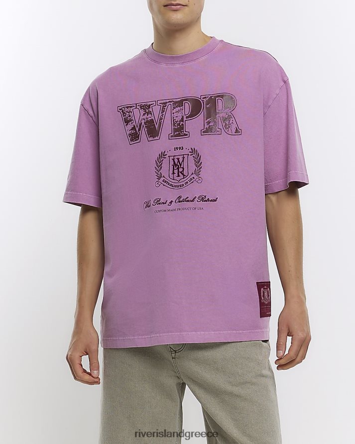 River Island ενδύματα ροζ άνδρες υπερμεγέθη γραφικό μπλουζάκι varsity B6N8X2946
