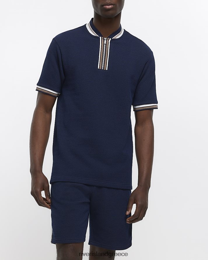 πολεμικο ναυτικο