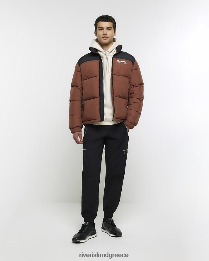 River Island ενδύματα σκουριά άνδρες κανονική εφαρμογή color block puffer jacket B6N8X5557