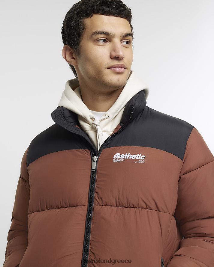 River Island ενδύματα σκουριά άνδρες κανονική εφαρμογή color block puffer jacket B6N8X5557