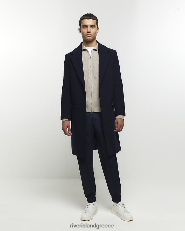 πολεμικο ναυτικο