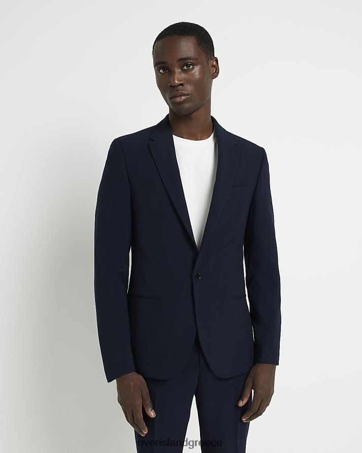 πολεμικο ναυτικο