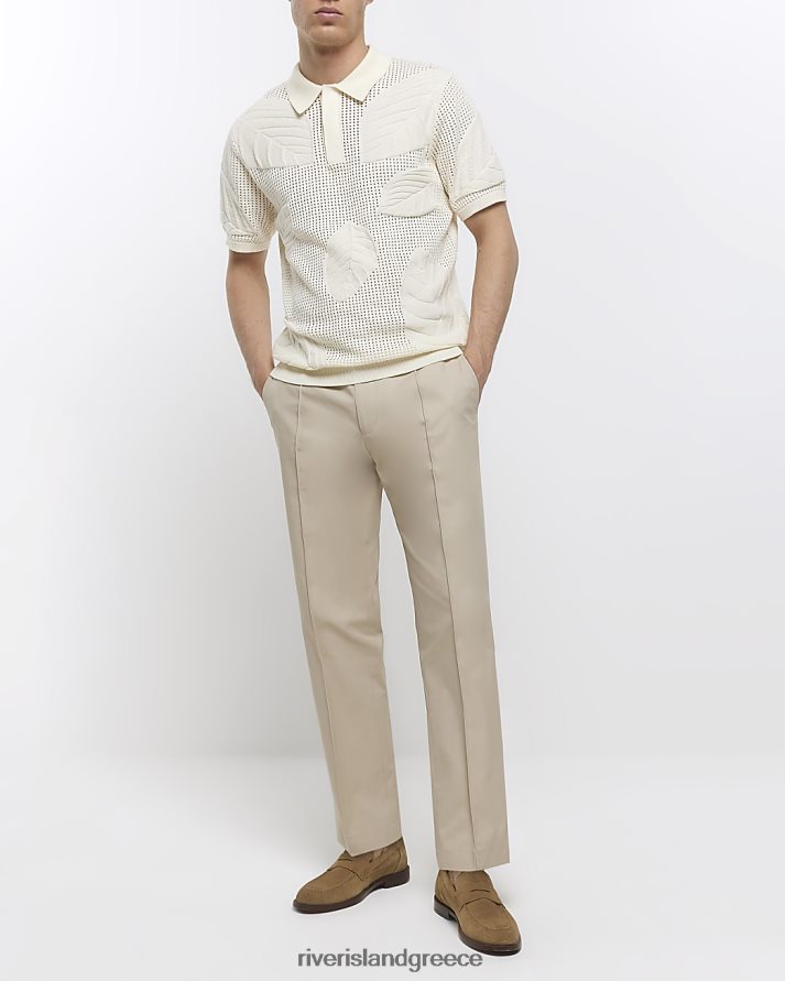 River Island ενδύματα πέτρα άνδρες έξυπνο παντελόνι με κωνική εφαρμογή B6N8X2490