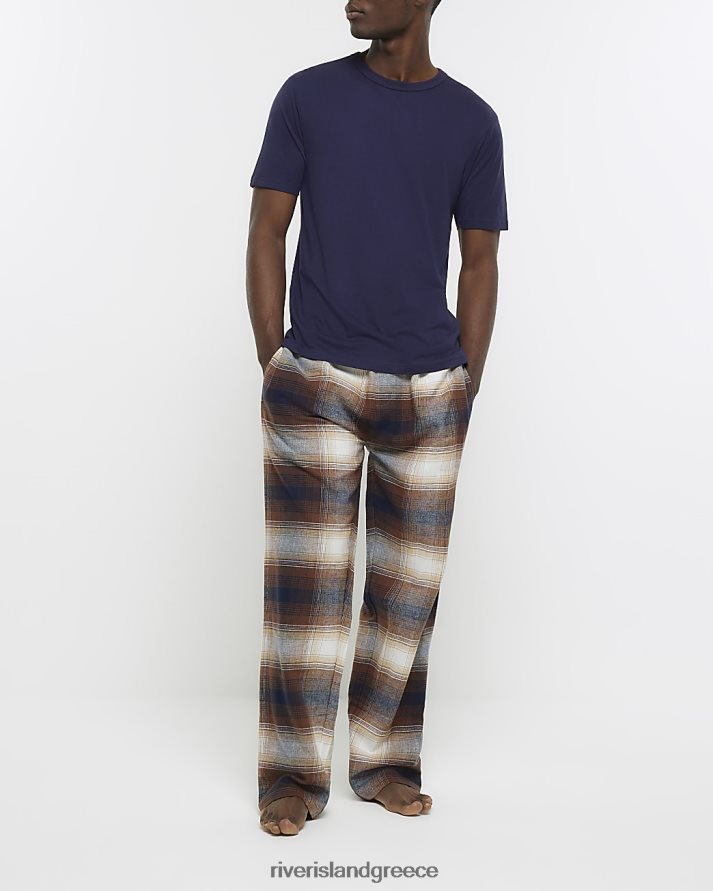 River Island ενδύματα μπεζ άνδρες check παντελόνι και μπλουζάκι lounge B6N8X2687