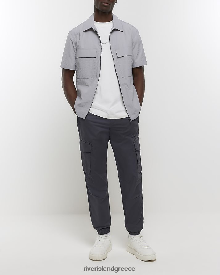 σκούρο γκρι