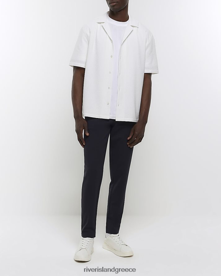 πολεμικο ναυτικο