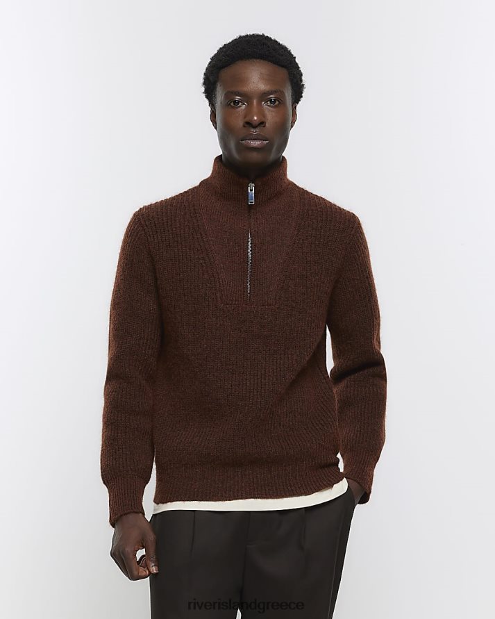 River Island ενδύματα σκουριά άνδρες λεπτή εφαρμογή με μαλακό ραβδωτό χωνί B6N8X2413