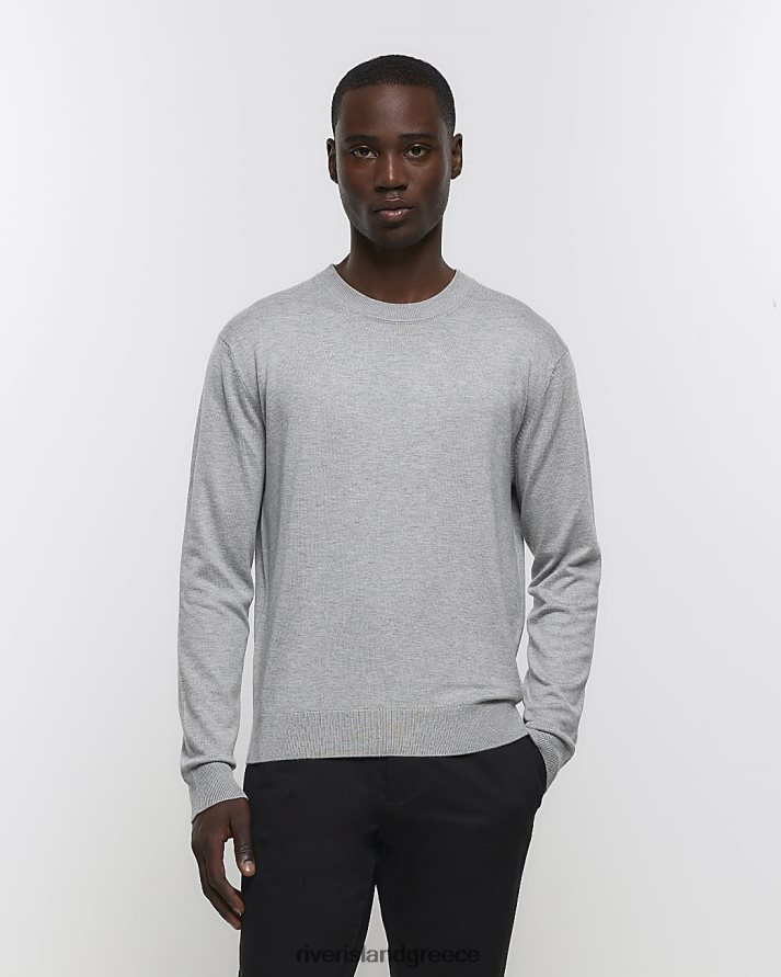 River Island ενδύματα γκρί άνδρες ελαφρύ βραχυκυκλωτήρα με λεπτή εφαρμογή B6N8X2590