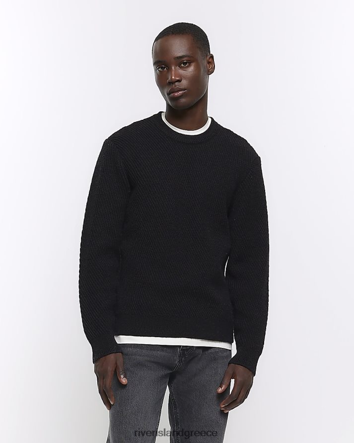 River Island ενδύματα μαύρος άνδρες κανονική εφαρμογή διαγώνιος βραχυκυκλωτήρας B6N8X2621