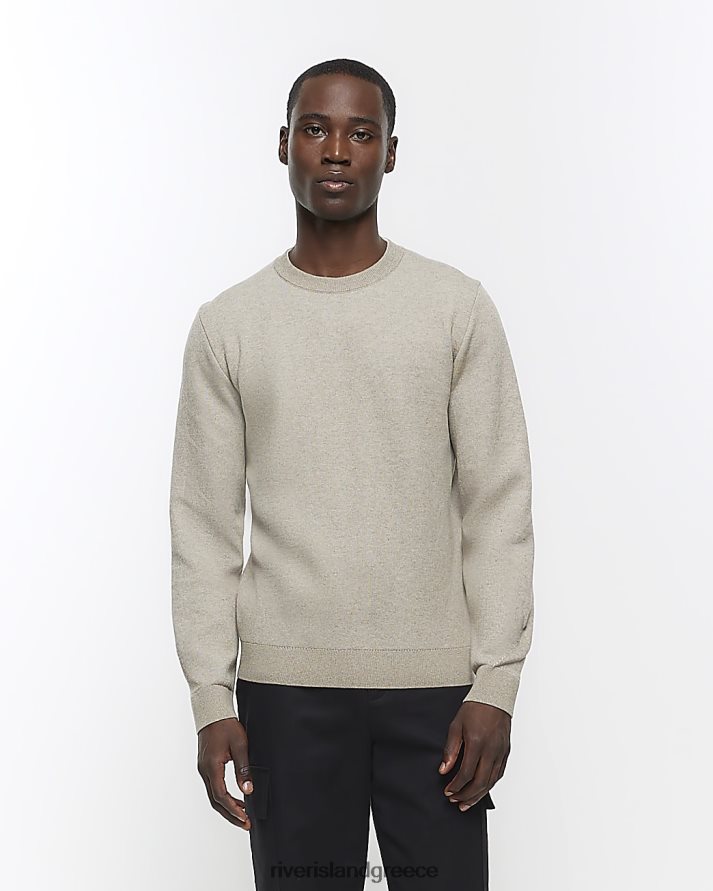 River Island ενδύματα πέτρα άνδρες βραχυκυκλωτήρα με λεπτή εφαρμογή με λαιμόκοψη B6N8X2636