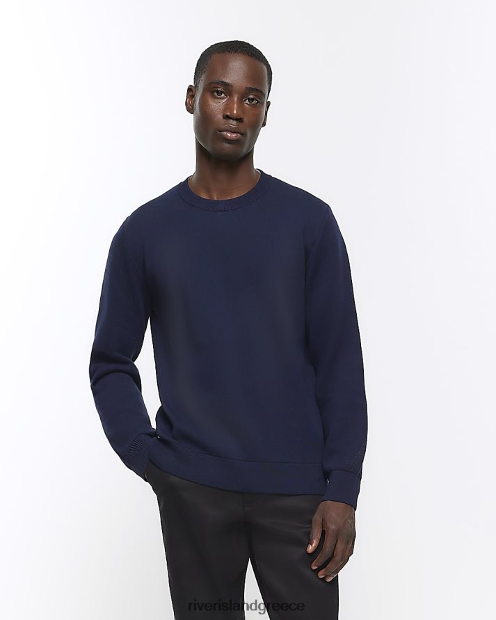 River Island ενδύματα ΠΟΛΕΜΙΚΟ ΝΑΥΤΙΚΟ άνδρες βραχυκυκλωτήρα με λεπτή εφαρμογή με λαιμόκοψη B6N8X2637