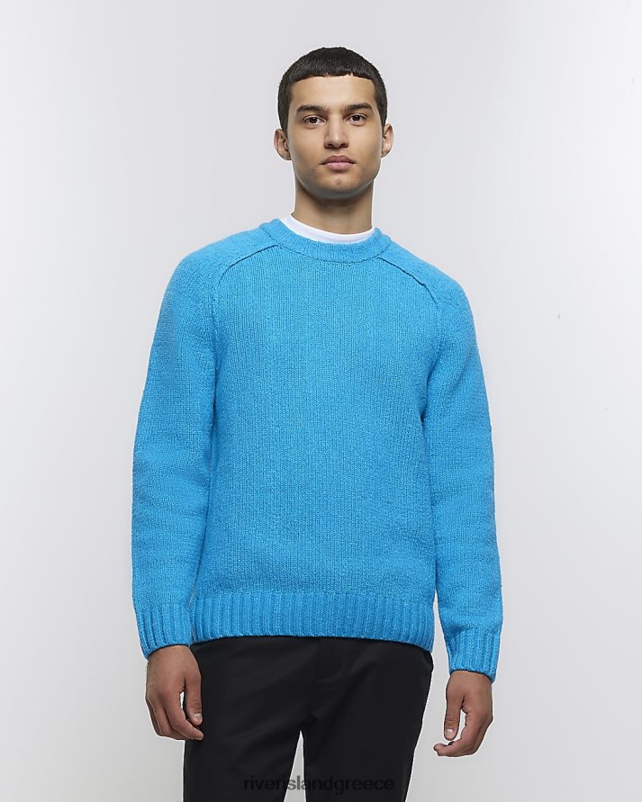 River Island ενδύματα μπλε άνδρες κανονική εφαρμογή από μείγμα μαλλί B6N8X2686