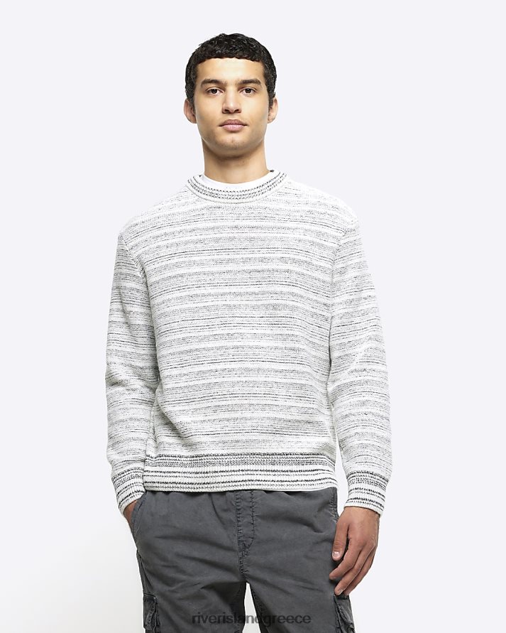 River Island ενδύματα γκρί άνδρες λεπτή εφαρμογή ριγέ άλτης πληρώματος B6N8X5389