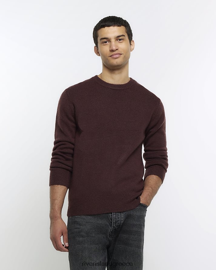River Island ενδύματα καφέ άνδρες πλεκτό άλμα μαλακής αφής B6N8X5438