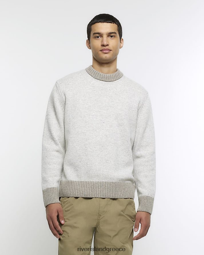 River Island ενδύματα πέτρα άνδρες διακοσμητικό βραχυκυκλωτήρα με κανονική εφαρμογή αντίθεσης B6N8X5489