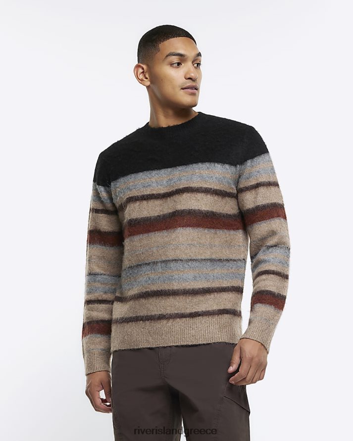 River Island ενδύματα μαύρος άνδρες λεπτή εφαρμογή με λωρίδες B6N8X5635