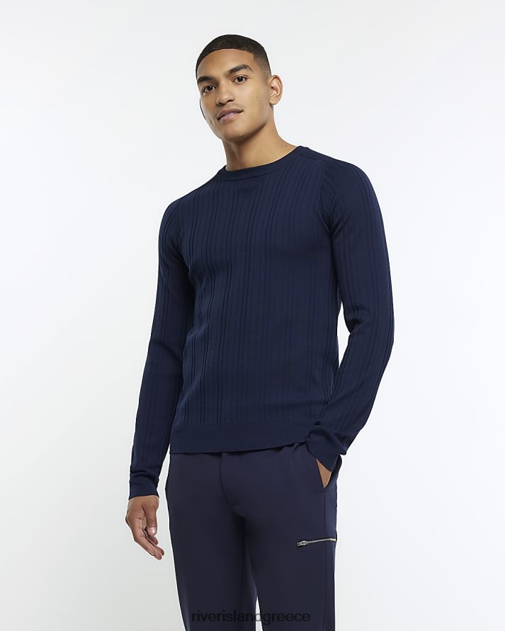 River Island ενδύματα ΠΟΛΕΜΙΚΟ ΝΑΥΤΙΚΟ άνδρες μυϊκή προσαρμογή πλευρών B6N8X5685