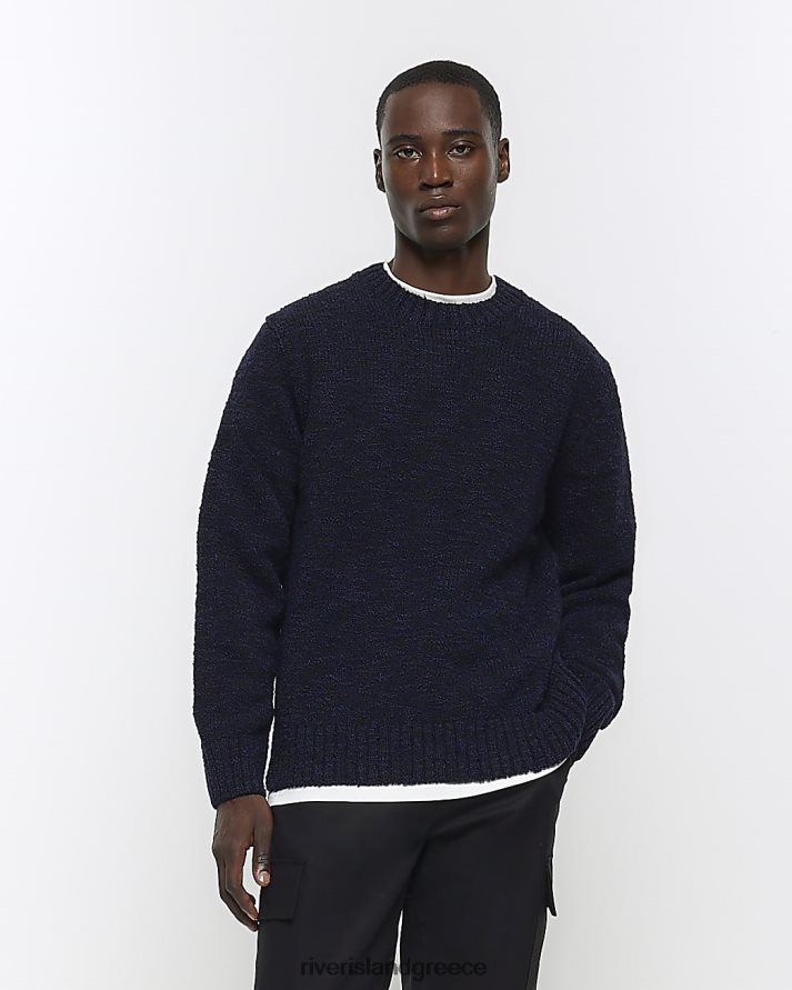 River Island ενδύματα ΠΟΛΕΜΙΚΟ ΝΑΥΤΙΚΟ άνδρες λεπτή εφαρμογή boucle jumper B6N8X5496