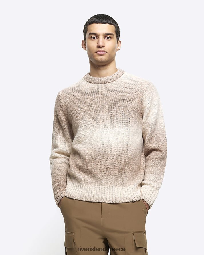 River Island ενδύματα πέτρα άνδρες slim fit ombre jumper B6N8X5469