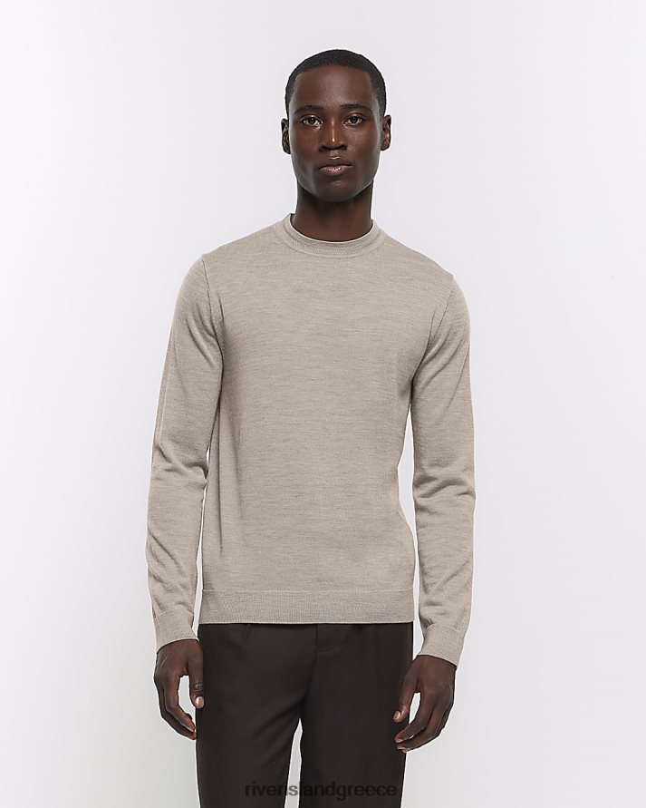 River Island ενδύματα μπεζ άνδρες slim fit ri studio merino jumper B6N8X2635
